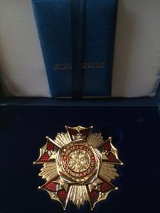 РемТеплоСервис ЛИДЕР РОССИИ 2014 - медаль
