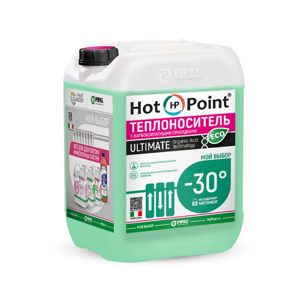 HotPoint® 30 ULTIMATE ECO