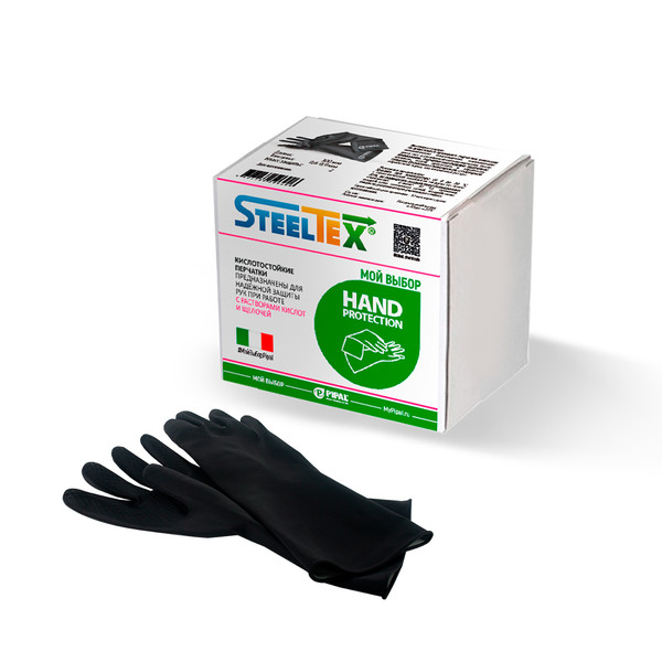 SteelTEX® HAND PROTECTION