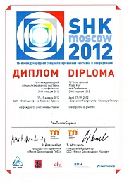 SHK Moscow 2012