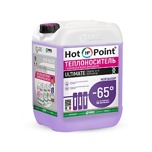 HotPoint® 65 ULTIMATE