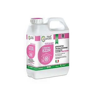 HeatGUARDEX® Cleaner 822R